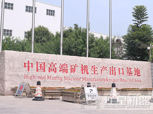 移動制砂機廠家