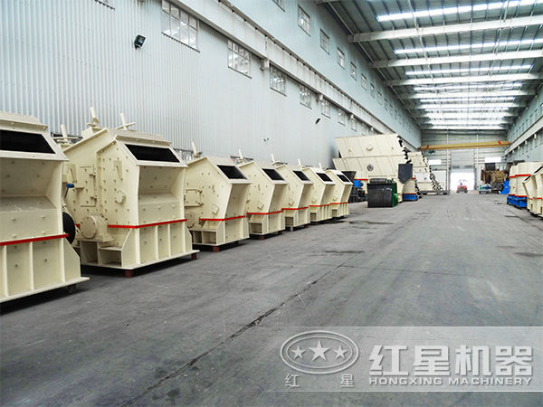 PF反擊式碎石機(jī)_嗑石機(jī)廠區(qū)圖