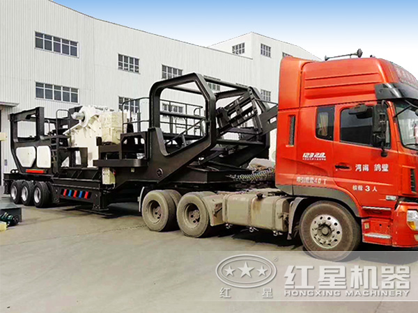 移動(dòng)碎石機(jī)發(fā)貨圖