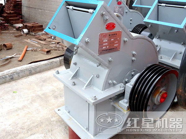節(jié)能小型錘式破碎機