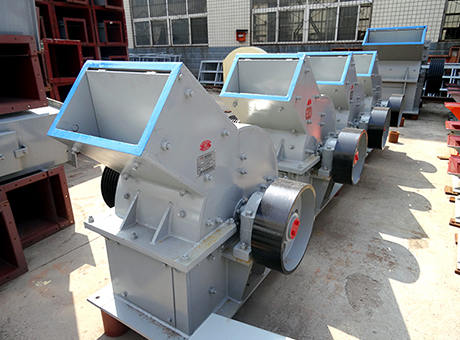節(jié)能錘式破碎機型號