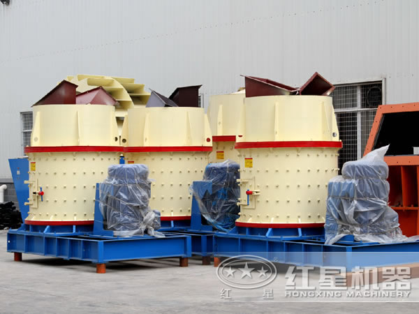 復(fù)合式碎石機(jī)廠區(qū)圖