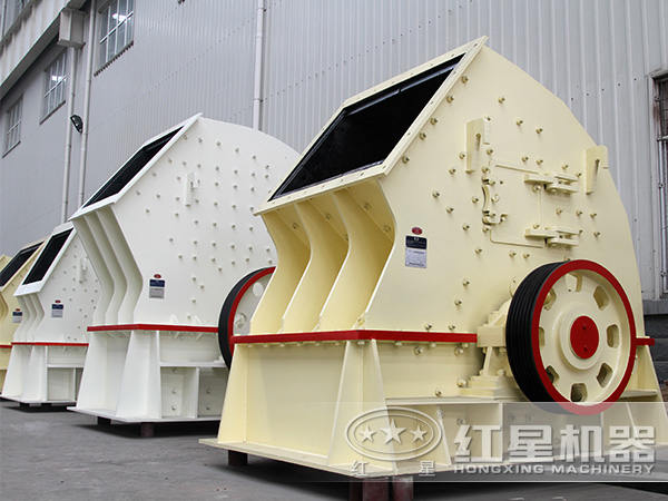 大型錘式破碎機