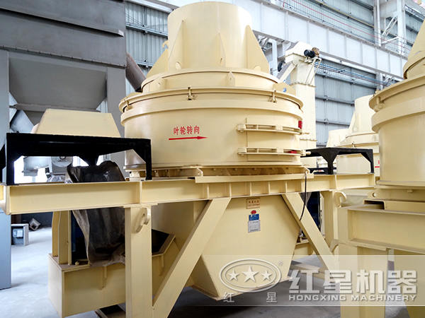 節(jié)能效率高制砂機(jī) 