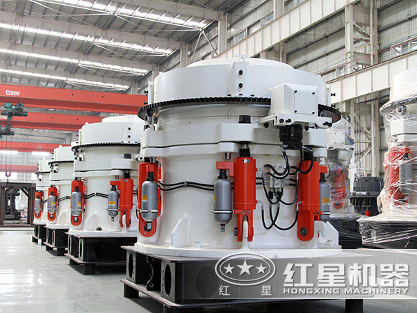 大型圓錐破碎機(jī)