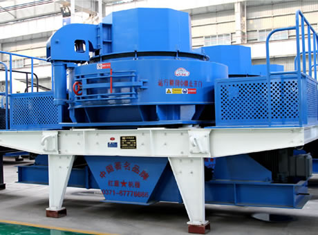 制砂設(shè)備 制砂設(shè)備