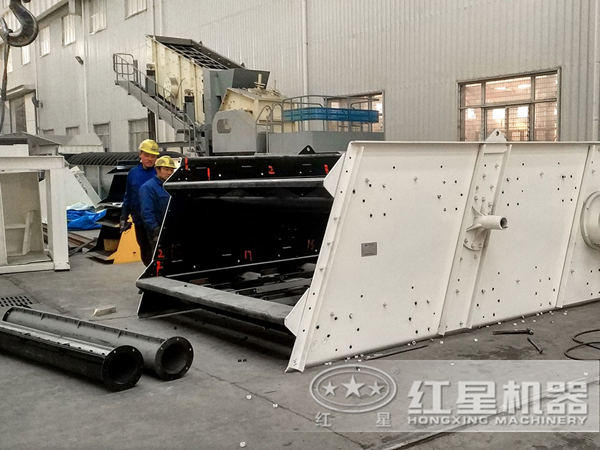 紅星振動篩 紅星振動篩