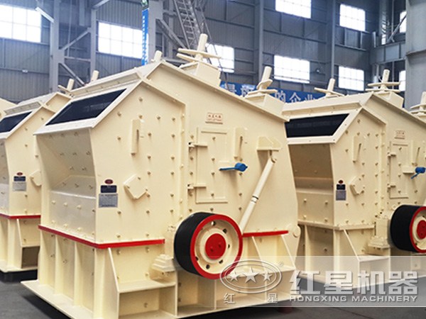 反擊式碎石機廠區圖