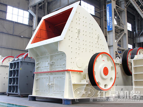 重錘式破碎石 重錘式破碎石