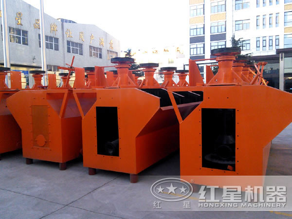 廠區排列整齊浮選機