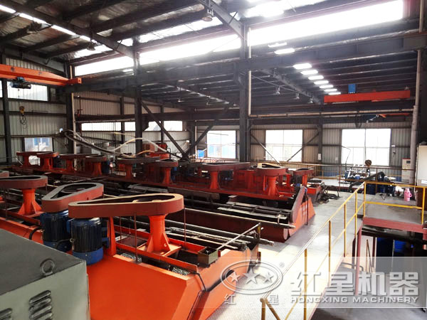 立方鉛鋅礦浮選機現場作業