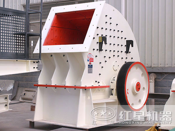 PCZ17116碎石機(jī)