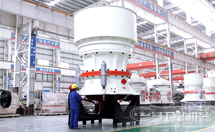 大型單缸圓錐破碎機