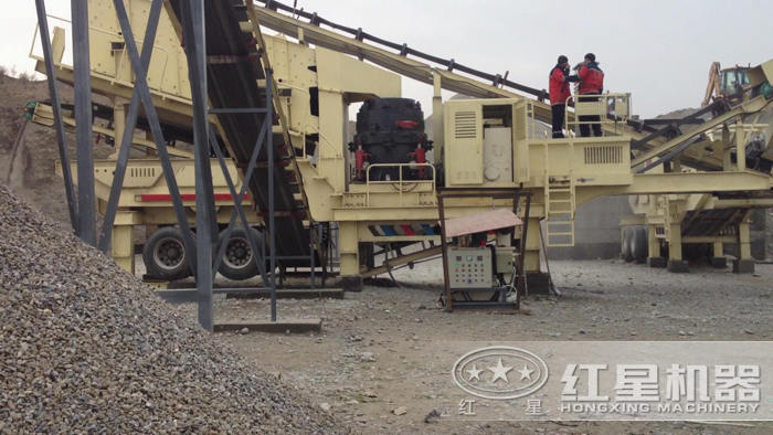 HX車載流動(dòng)碎石機(jī)