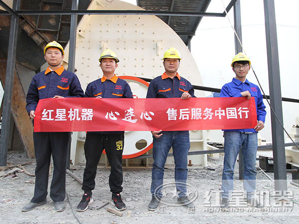 砂石廠作業(yè)現(xiàn)場安裝圖 砂石廠作業(yè)現(xiàn)場安裝圖