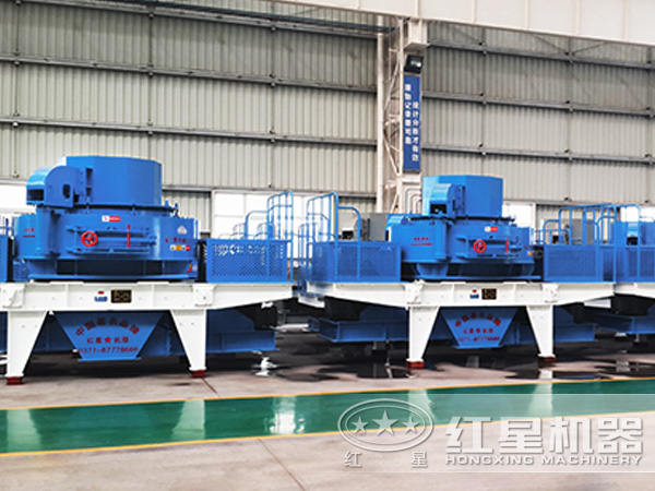制砂機(jī) 制砂機(jī)