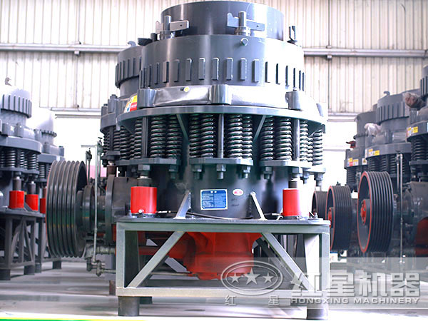 復合型圓錐破碎機
