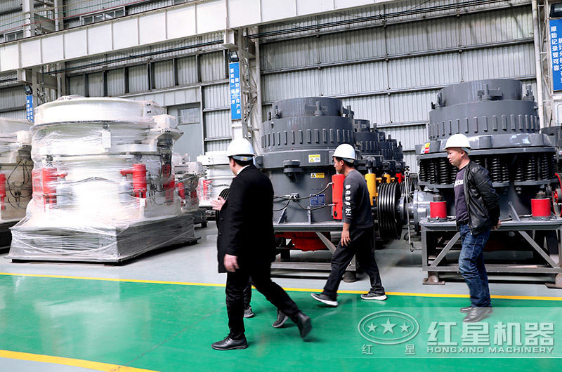 圓錐破碎機生產車間