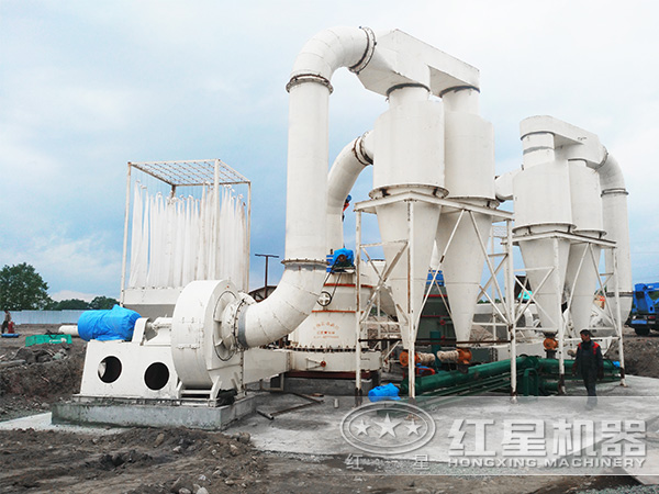 礦渣高壓微粉機作業現場 礦渣高壓微粉機作業現場