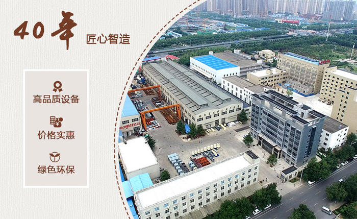 移動破碎機廠家實力 移動破碎機廠家實力