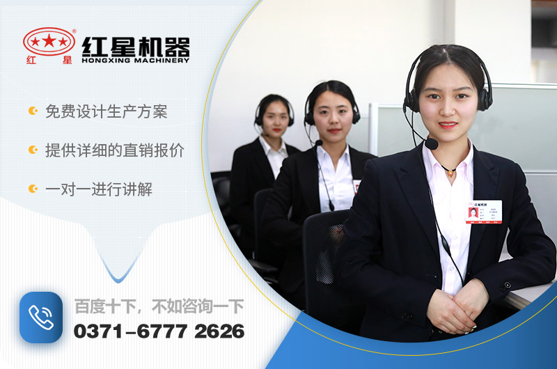 雷蒙磨粉機價格咨詢