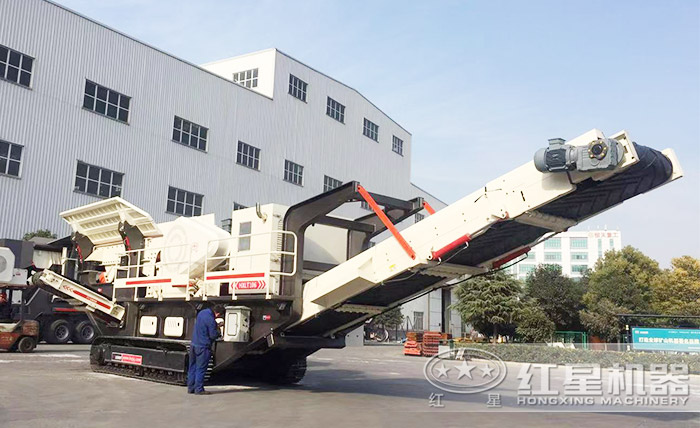 履帶式移動建筑廢渣破碎機