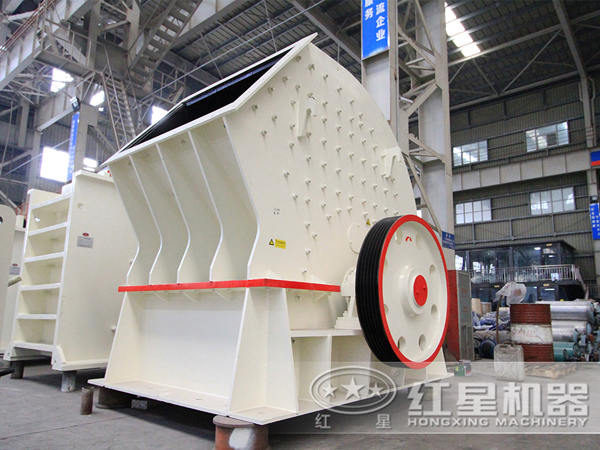 重錘式破碎機(jī)