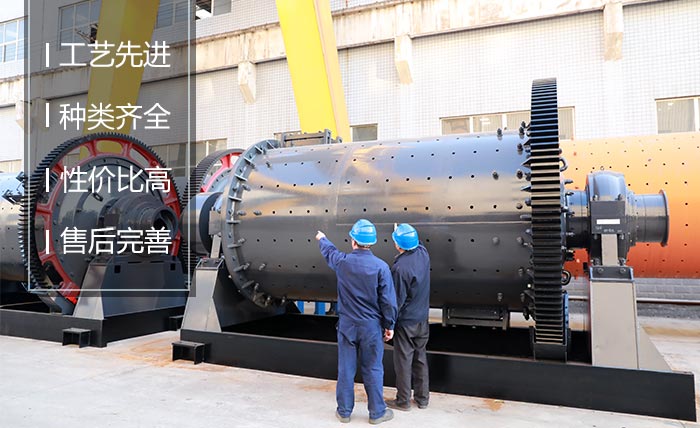 棒磨機優(yōu)惠報價