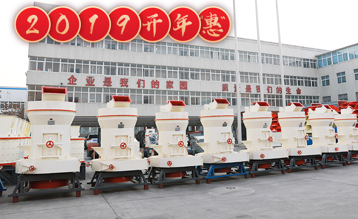 方解石制粉機(jī)-800目超細(xì)制粉機(jī)價(jià)格