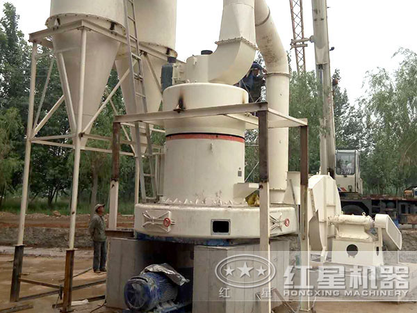 山東雷蒙磨作業現場圖