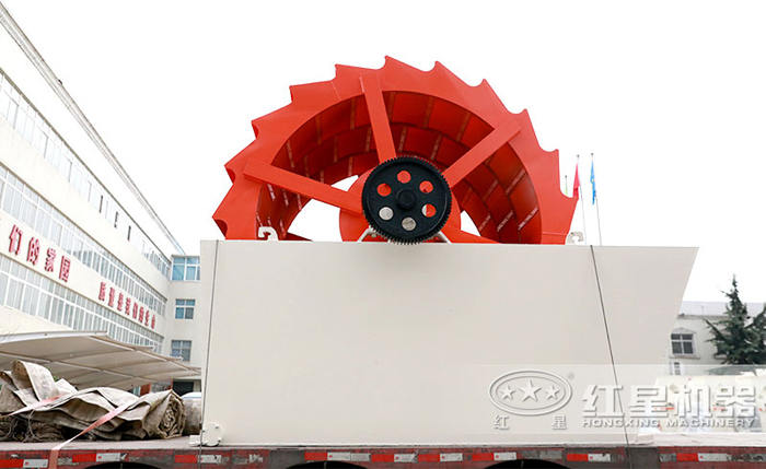 輪式洗山沙設備