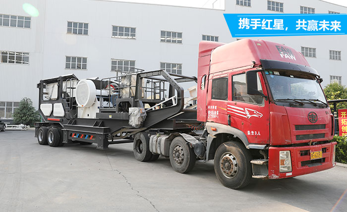 專業礦山設備生產廠家