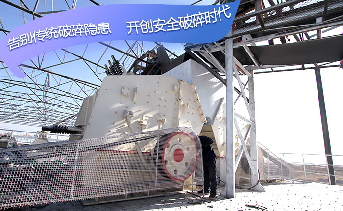 一套砂石生產(chǎn)線設備