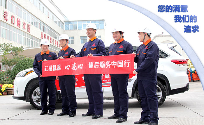 砂石生產(chǎn)線設備專業(yè)廠家