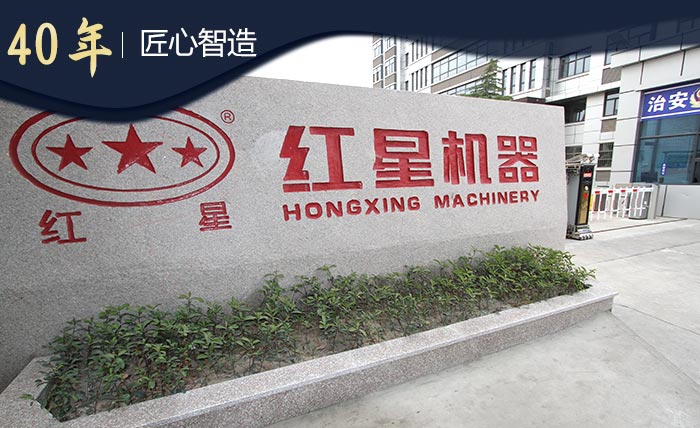 車載移動打砂機廠家 車載移動打砂機廠家