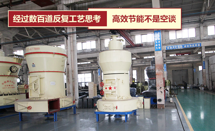 石英粉超細(xì)磨質(zhì)量