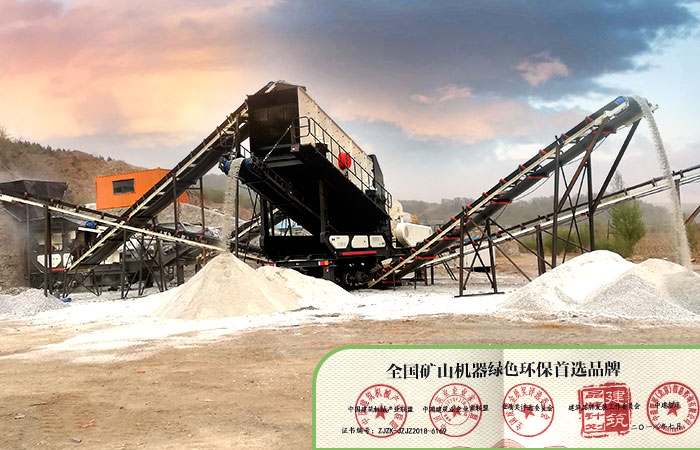 環(huán)保移動(dòng)礦山石子碎石機(jī)_打石機(jī)現(xiàn)場(chǎng)作業(yè)