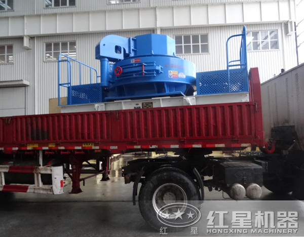 新型制砂機(jī)發(fā)貨啦