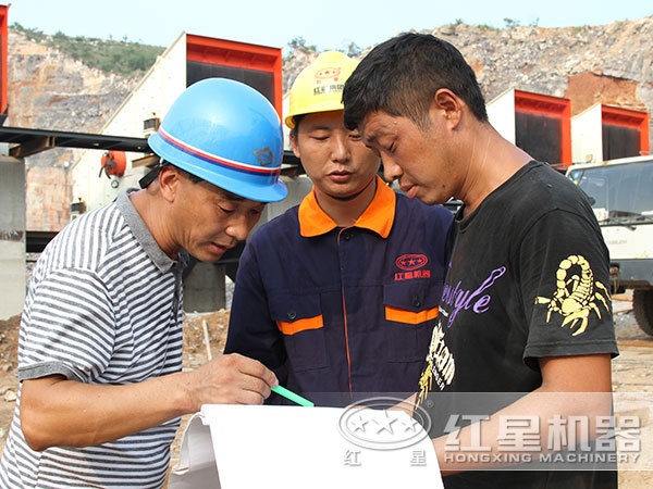 紅星技術(shù)人員現(xiàn)場(chǎng)操作指導(dǎo) 紅星技術(shù)人員現(xiàn)場(chǎng)操作指導(dǎo)