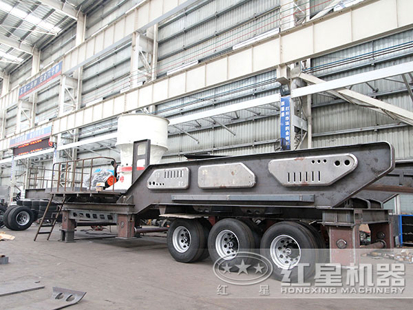 圓錐式移動破碎機 圓錐式移動破碎機