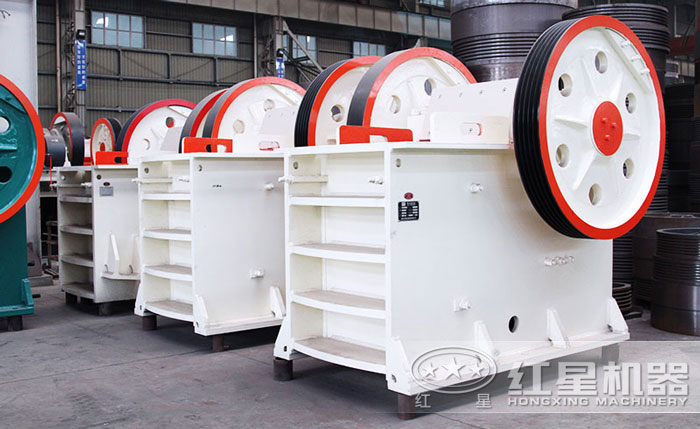 顎式破碎機_碎石機