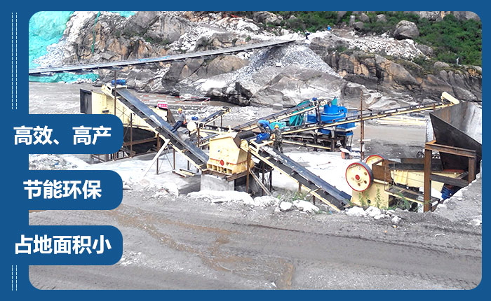 磨石子機性能 磨石子機性能