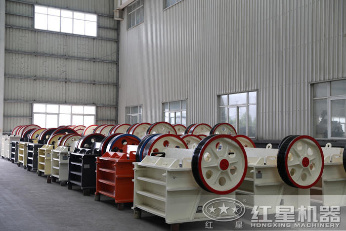 小型顎破機車間