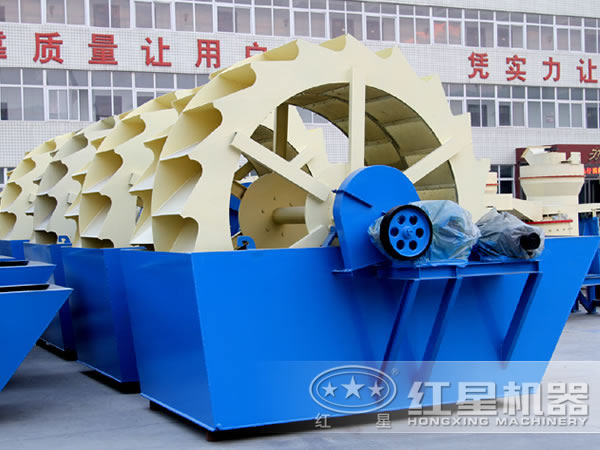 紅星洗砂機品質好