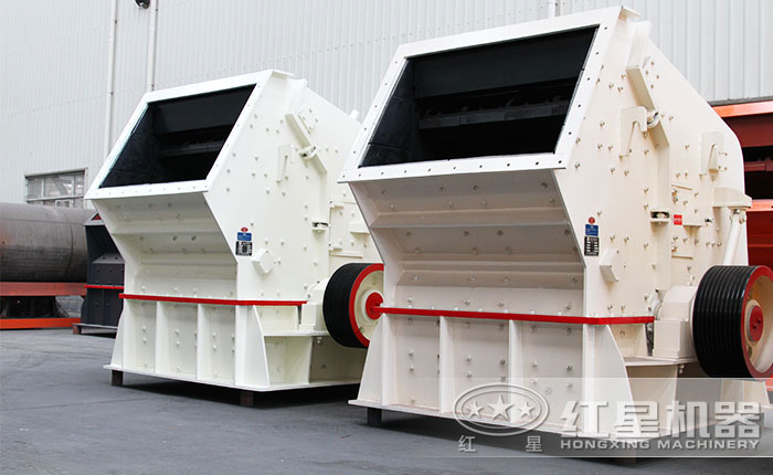 混泥土反擊式破碎機 混泥土反擊式破碎機