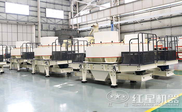 玄武巖制砂機(jī)廠家