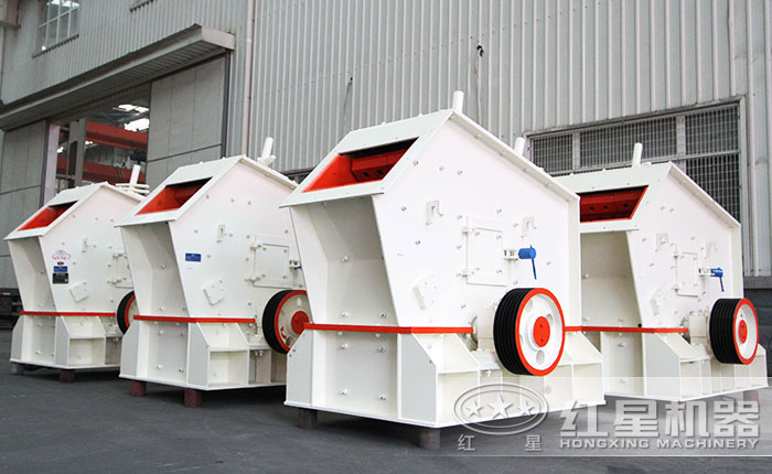 花崗巖反擊式破碎機優勢