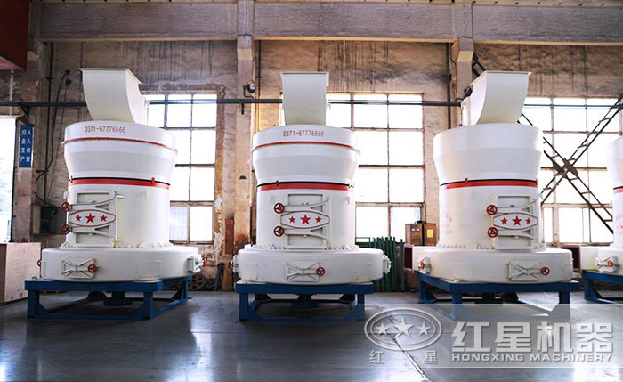 雷蒙磨粉機 雷蒙磨粉機