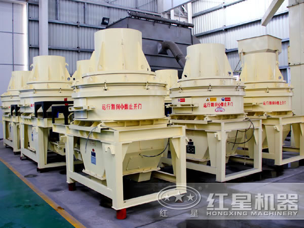 小型沖擊破型號(hào)