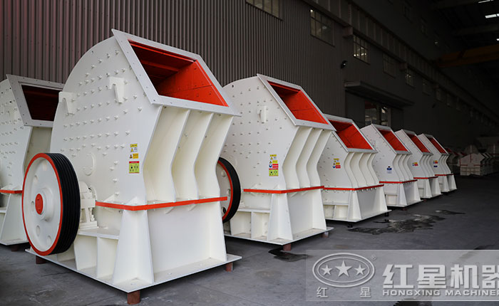 錘式破碎機 錘式破碎機